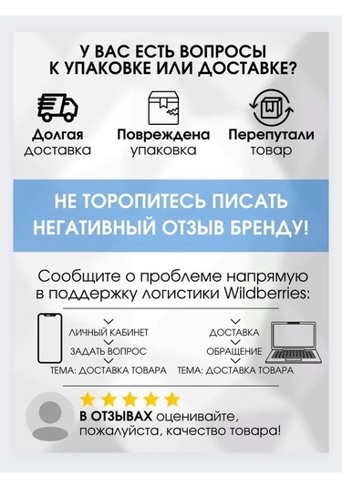 Belladonna Havuz Ve Spa Alanı İçin Akvazonya Şapkası 135672112 Bej