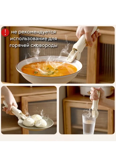 Geeroyoo Ev Mutfak İçin Silikon Isı Dayanıklı Anti Kayma Tabak Kırıcı, Buğulanmış Yemek/fişek Taşıma Aracı, Kalın Çekirdekli Isı Yalıtımı İle Tabak-bardak Tutucu Bej