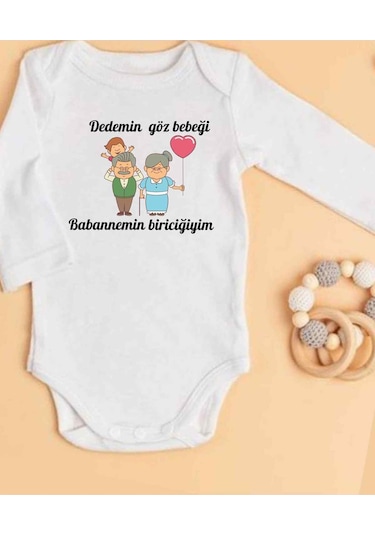 Lupi İsimli Zıbın Yazılı Bebek Zıbın Füme-açık Pudra Beyaz