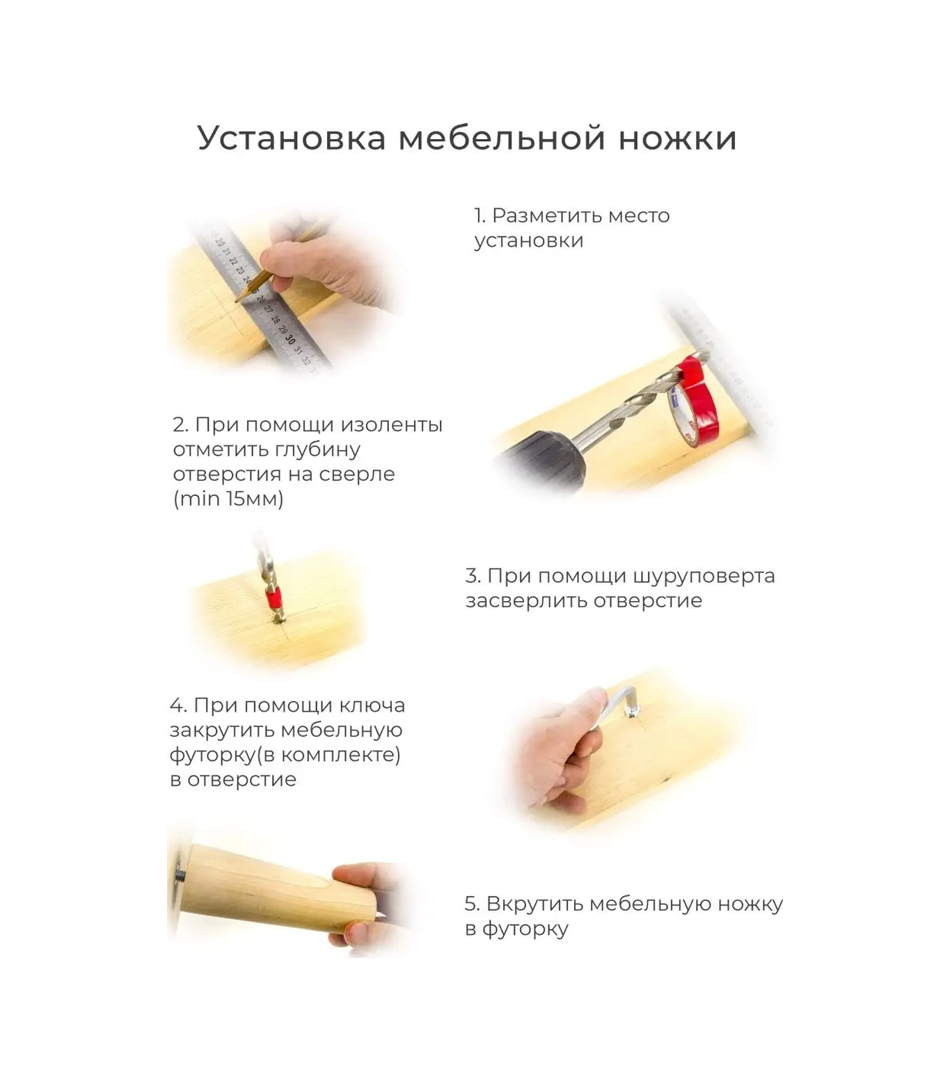 Brat'a Zoriny Mobilya İçin Ahşap Destekler, 4 Adet 155976313 Diğer