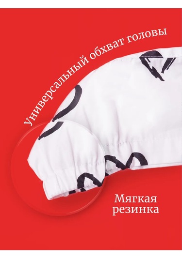 Ivamed Tıbbi Başlık 320277788