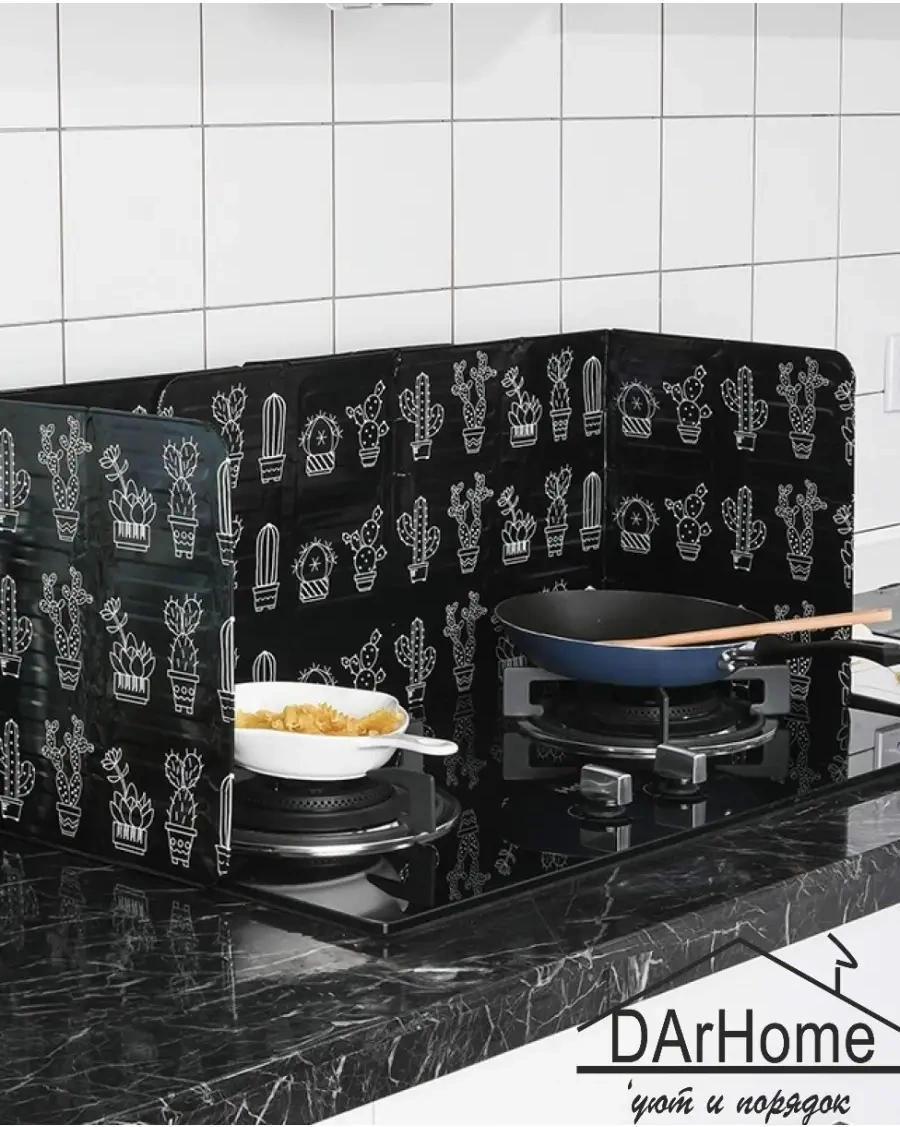 Darhome Ocak İçin Sıçrama Koruyucu 41526231 Siyah