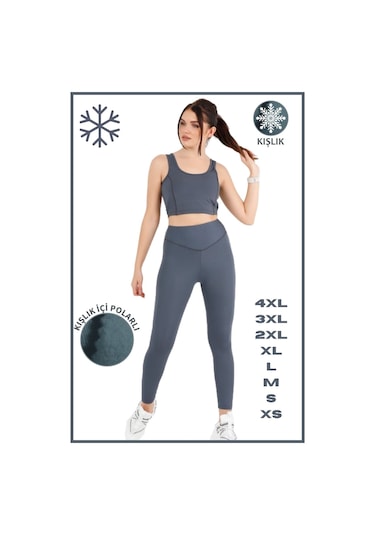 Kadın Kışlık Içi Polarlı Yüksek Bel Toparlayıcı Tayt Lacivert Curve High Waist Fleece Winter 1051 Antrasit