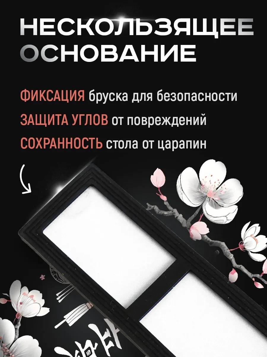 Conflate Bıçak Bileme Taşı Su Bazlı Bıçak Bileme File 283453325