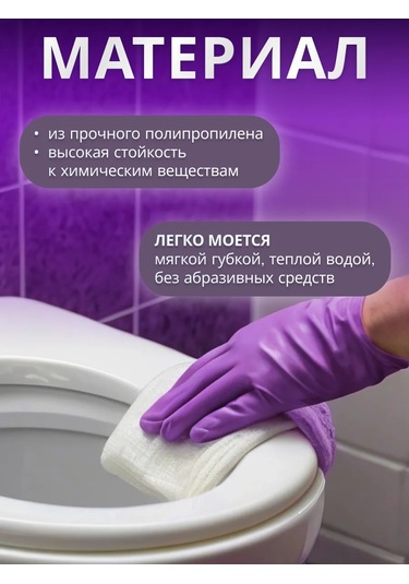 Av Engineering Oskar Kapaklı Tuvalet Kapağı 243020848 Sütlü