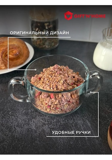 Gift'n'home Çay Ve Çorba İçin Büyük Kupa Harika Bir Hediye. 400391898 MAvi