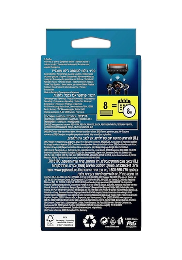 Gillette Fusion Proglide Tıraş Bıçağı Yedek 8'li