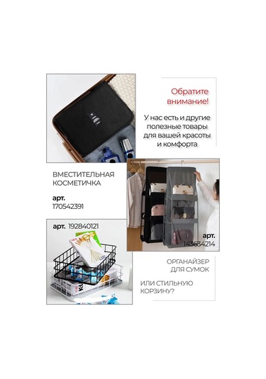 Homlove Mini Yüz Nemlendirici, Oyuncaklı Nano Nemlendirici 218464653