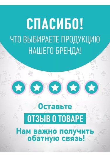 Cistov'e Tek Kullanımlık Yüz Havluları Berber 45x90 Cm 50 Adet 32405712