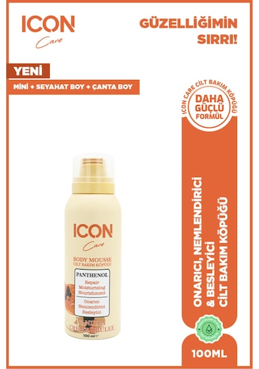 Vanılla 100 Ml & Blueberry 100 Ml Cilt Bakım Köpüğü 2'li Set