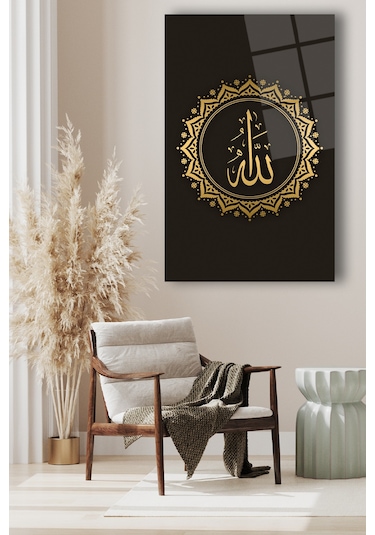 Allah Lafzı Dikey Cam Tablo Evlika, Dini İslami Modern Ev Ofis Salon Duvar Dekoru, Hediyelik Tablo Dekor