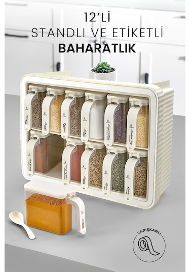 Kitchen Life 12'li Bej Standlı Kendinden Yapışkanlı Kaşıklı Standlı Baharatlık Takımı - Kapak Etiketli Baharatlık Bej