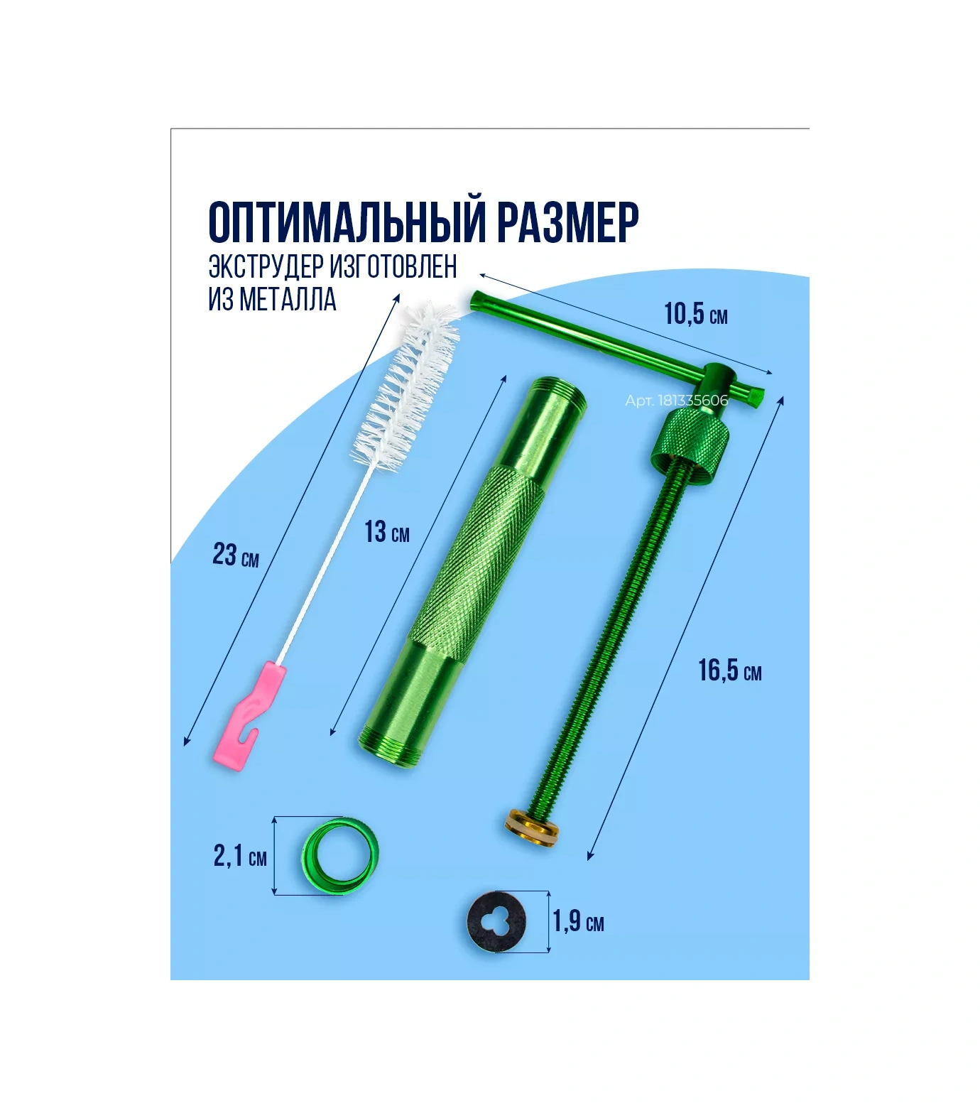 Happy Life Mastik Ve Kil İçin Metal Eksantrik Pres 1 Adet. 181335606 YEŞİL