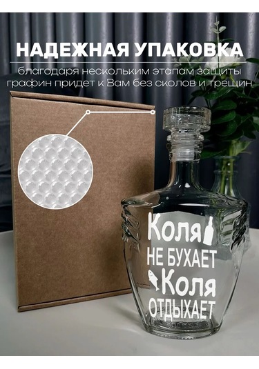 Artlazer Grupp Ştoflı Veya Damlalıklı İsimli Şekerlik 217404464