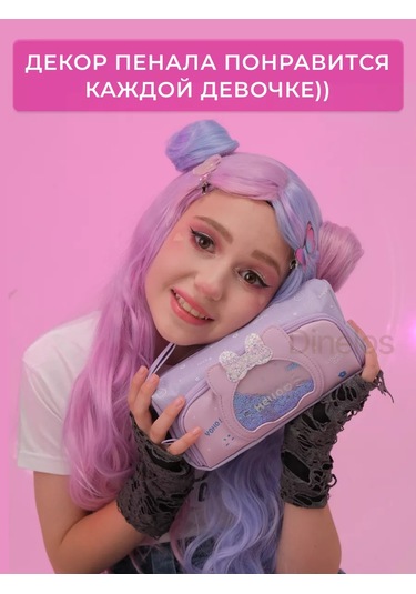 Dinelos Okul Kalemliği 236283206 Violet