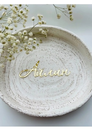 Art Lazer52 Üzerinde "aylin" Yazılı Üst Başlık 305100610 Diğer