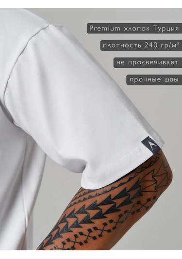 Tlıton.lımıted Yazlık Oversize Tişört 336331949 Beyaz