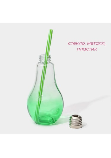 Dolana 280 Ml Pipetli Ve Kapaklı Bardağın Kavanozu, Karışık 139713320 Gri