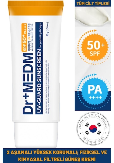 Dermal Dr+Medm UV Guard Sunscreen Güneş Kremi SPF50+ 50 G