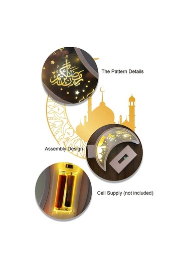 Novahub Orta Boy B Model Ahşap Ramazan Lambası, Parlak Akrilik, Beyaz, Dekoratif