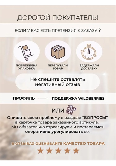 Fıoretta Çay Kupası Seti 4 Parça 400 Ml 320980046 Açık Mavi