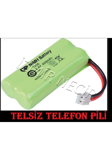 cellePhone Batterie Ni-MH compatible avec Siemens Gigaset 100 200 A100 A110  T11 / Philips Aloris 5100 / Telecom Italia Gipsy (remplacement pour  60AAH3BMX)