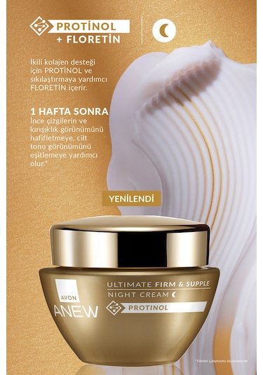 Avon Anew Ultimate Firm & Supple Gece Ve Gündüz Krem Seti