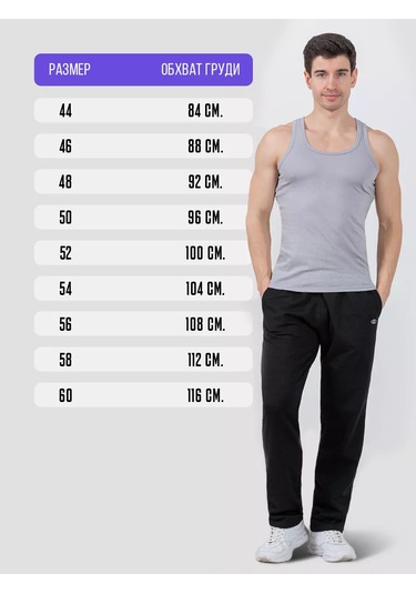 Tshrt Dikim Dışı İçlik Tişörtü Atlet, 5'li Set 67841741 Gri