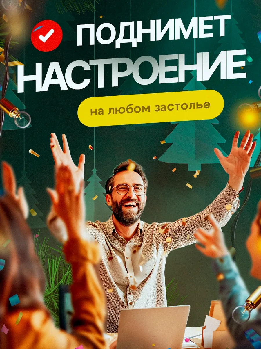 3'ü 1 Arada Şarap Seti: Tirbuşon, Tıpa Ve Açacak 293563746