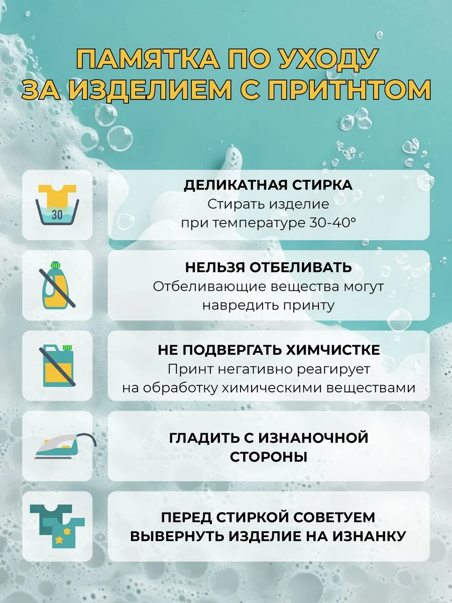 Unıquıre Oversize Sweatshirt 280207023 Siyah