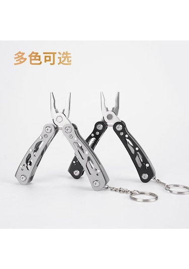 Çok İşlevli Çelik Katlanır Fonksiyonlu Pense Siyah