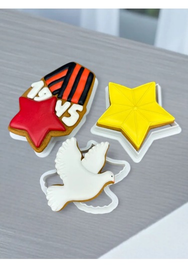 K3dp 9 Mayıs İçin Kurabiye Ve Zencefilli Ekmek Şekillendirme Kalıpları Ve Kalıplar 50 151301790 Turuncu