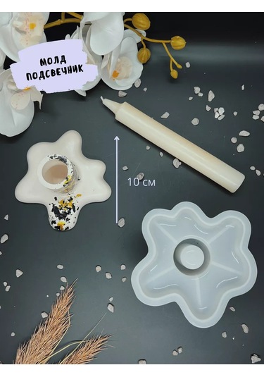 Galinacandles Alçı İçin Silikon Kalıp Klyapka Mumluk 198562441