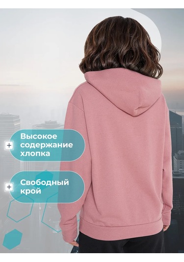 Matrix Sport Kadın Oversize Kapüşonlu Sweatshirt 476011428 Pembe