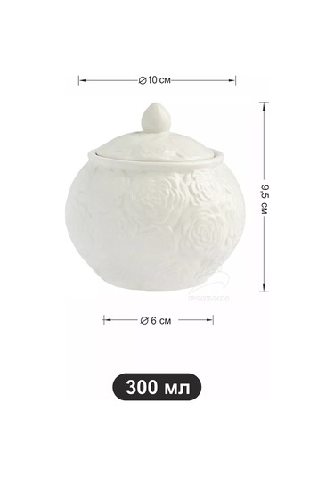 Get&joy Seramik Şekerlik Güller 300 Ml 211692842 Beyaz