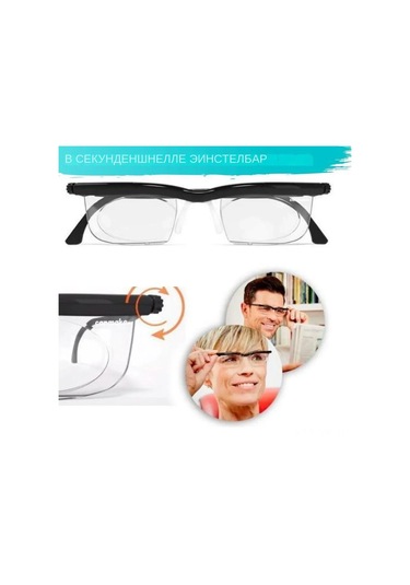 Vkemall Ayarlanabilir Odaklı Okuma Gözlüğü -6.0 +3.0 Diyoptri İle Net Görüş