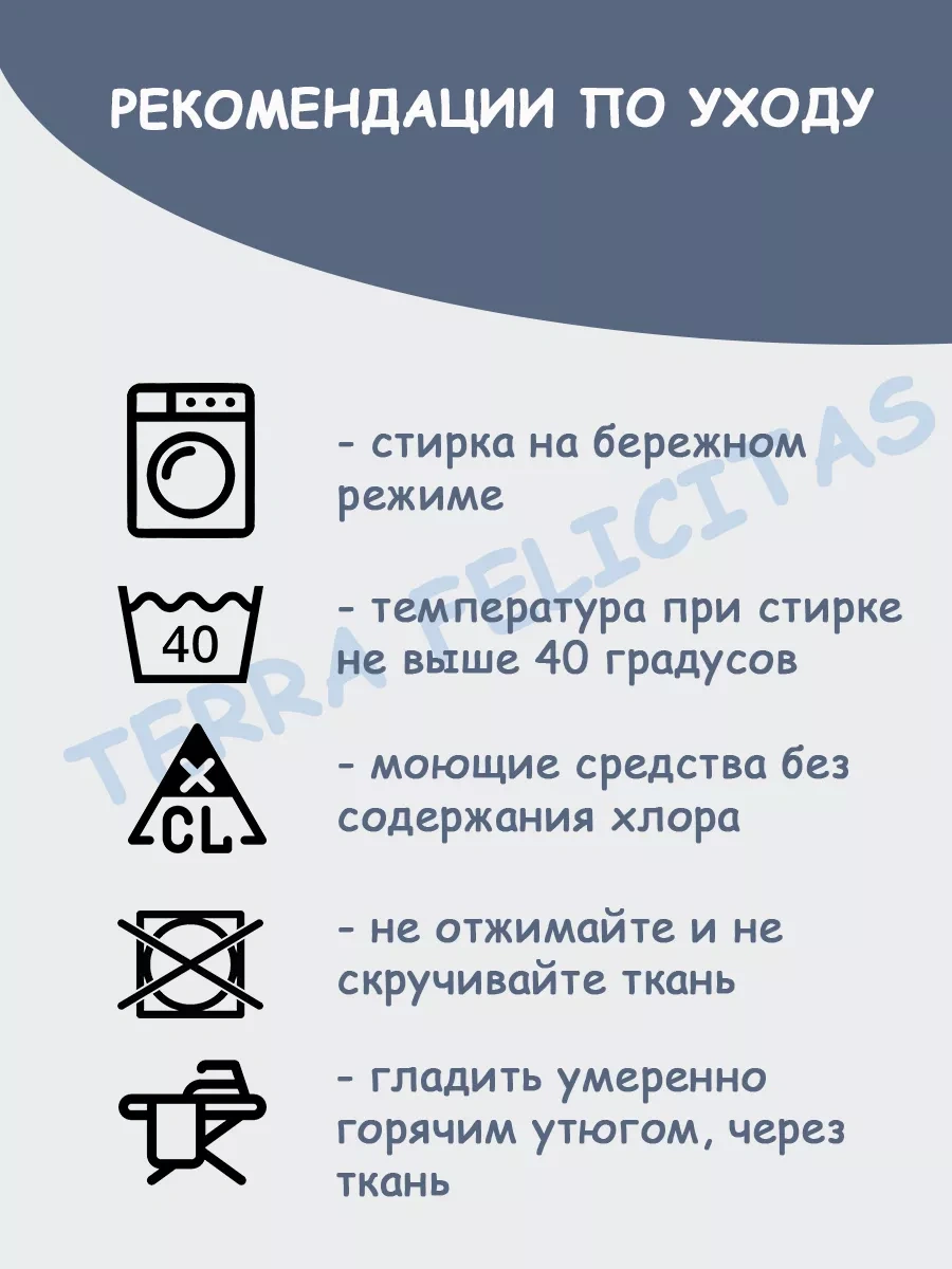 Terra Felıcıtas Seyahat Çantasında Kumaş Organizatör 6 Adet 42455780 Gri