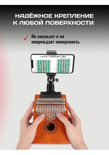 Mufunye 360 Derece Döner Metal Telefon Tutucu, Esnek Masa/lamba Tutucu, Profesyonel Fotoğraf/video Kaydı İçin Evrensel Uyumlu