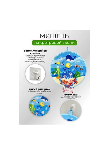 Sılwın Cırtlı Dartlar 198391593