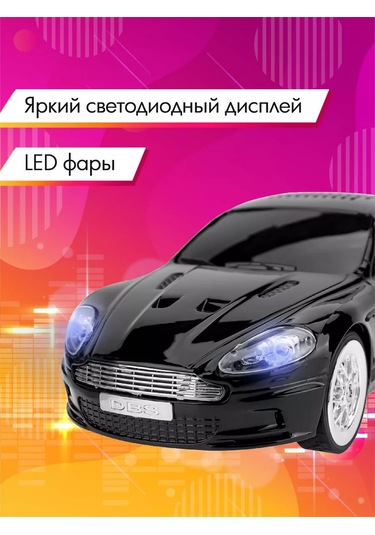 Miland Aston Martin Kablosuz Hoparlör Çocuklar Ve Yetişkinler İçin Mükemmel 177241204