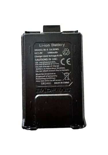 Baofeng Bl-5 Li-ion 1800mah Batarya Uv5r, Bf-f8+