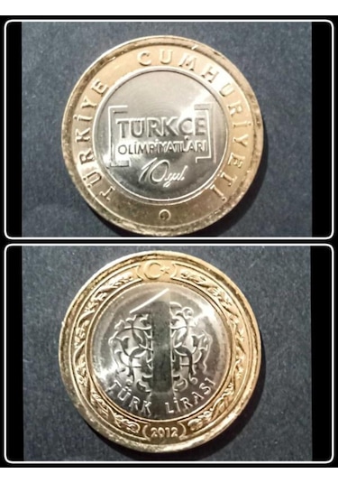 Türkçe Olimpiyatları Hatıra Çil Kondisyon Kapsül Içinde Görseldeki Ürün Gönderilecek