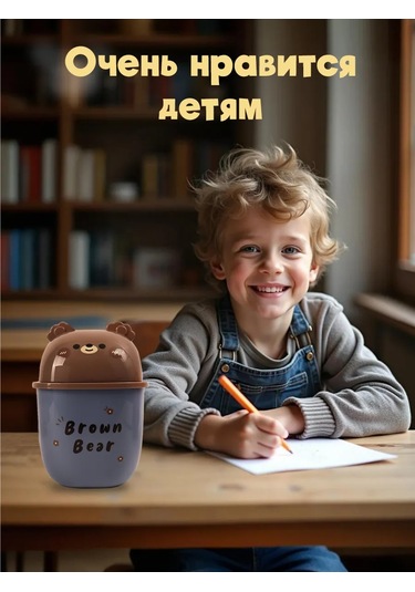 Darvish Tm Çöp Kovası, Masaüstü, Çocuklar İçin Masa Üstü Çöp Kutusu 247261530 Mavi