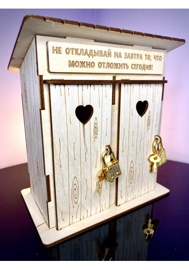 Woodnsa Çift Bölmeli Tuvalet Tasarımıyla Tasarruf Kumbarası "bugün Defer Et" 228397249