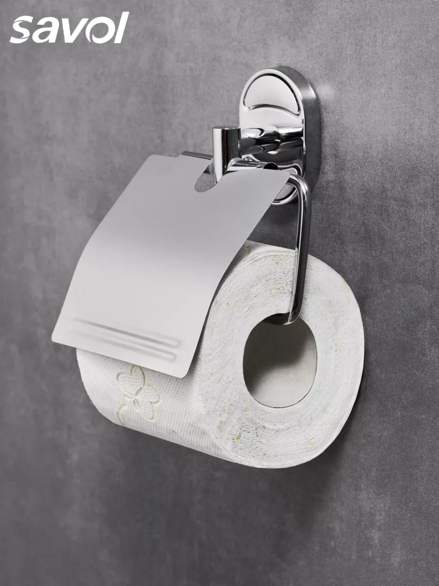 Savol Kapaklı Tuvalet Kağıdı Tutucu 15153195 Gri