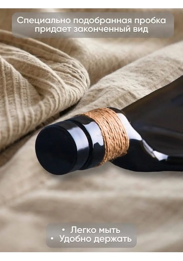 Art House Glass & Decor Isme Uygun Bardak, Yazılı Ve Şişe Tabağı, Yana 154937739 Beyaz