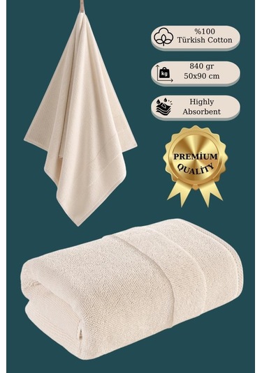 Cotton %100 Banyo Havlusu 50x90 Cm Krem