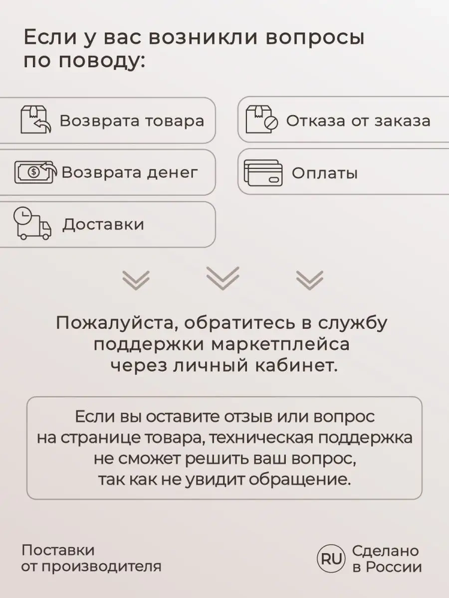 Econova Baskılı Plastik Çamaşır Sepeti Banyo İçin Kapağı İle Depolama 14960336 Beyaz