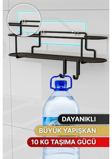 Bino Baharatlık 2 Li Set Siyah Mat Metal Mutfak Rafı Banyo Rafı Yapışkanlı Kancalı Tuzluk Askılık Çok Renkli