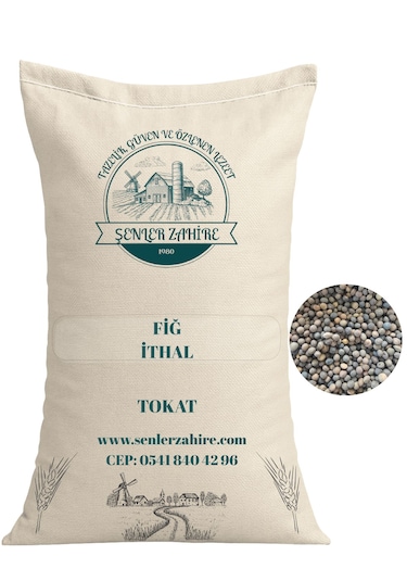 İthal Fiğ 5 Kg Güvercin, Tavuk Ve Kanatlı Hayvanlar İçin Yemlik Ve Tohumluk